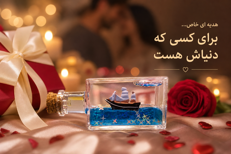 بطری شیشه ای دکوری طرح کشتی دزدان دریایی