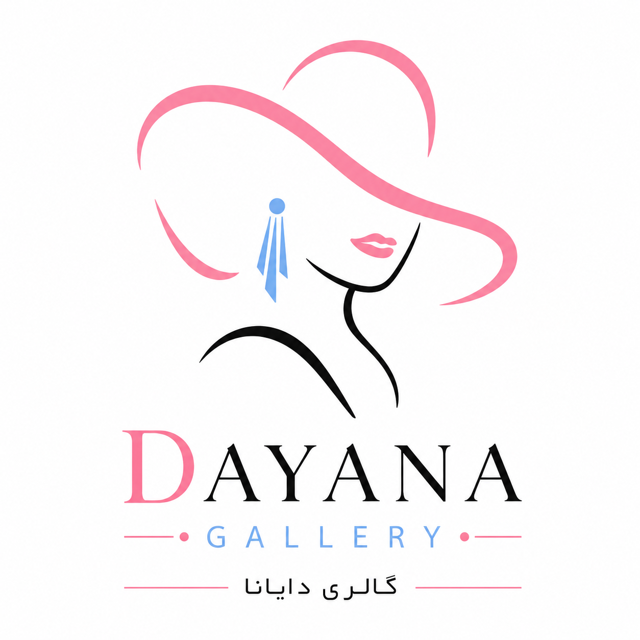  دایانا گالری